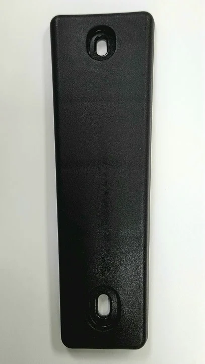 Skid Plate