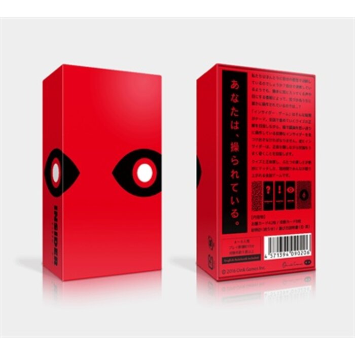 Oink Games Inc Insider