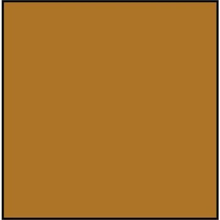Vallejo Vallejo Model Color Acrylic Paint Ochre Brown 17mL