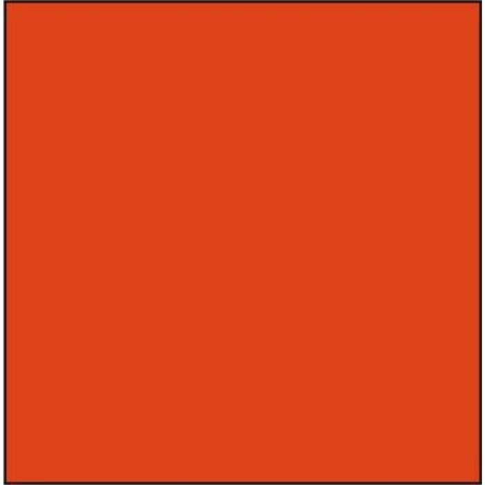 Vallejo Vallejo Model Color Acrylic Paint Orange Red 17mL