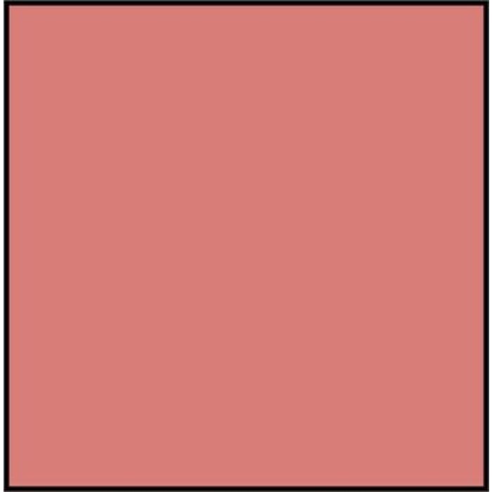 Vallejo Vallejo Model Color Acrylic Paint Old Rose 17mL