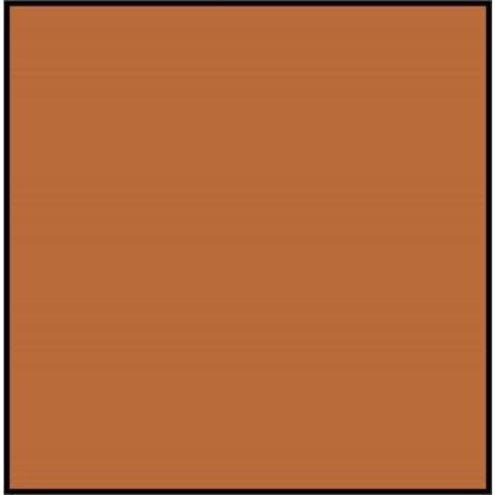 Vallejo Vallejo Model Color Acrylic Paint Orange Brown