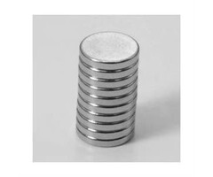 Primal Horizon Magnets 1/16" x 1/32" - Package of 50