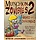 Munchkin Zombies: Armed and Dangerous Expansion 2