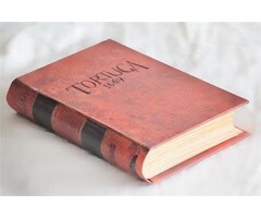 Facade Games Tortuga 1667