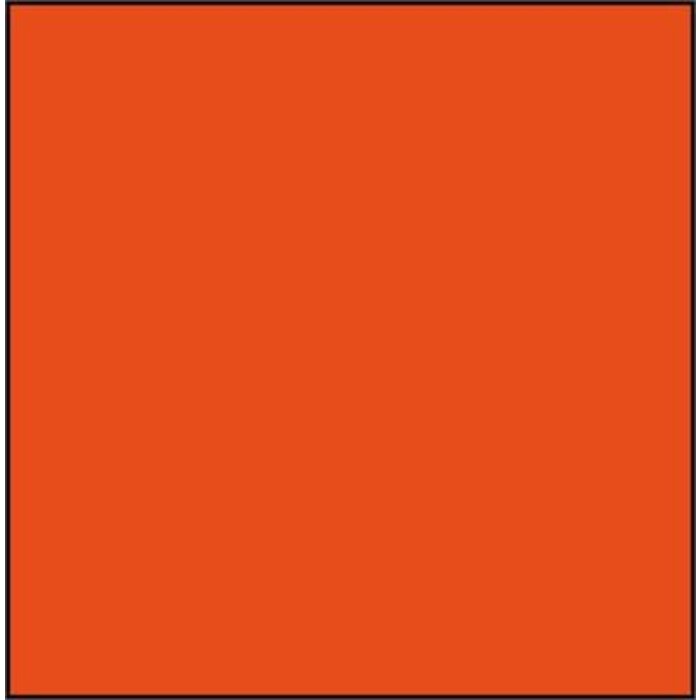 Vallejo Vallejo Model Color Acrylic Paint German Orange 17mL