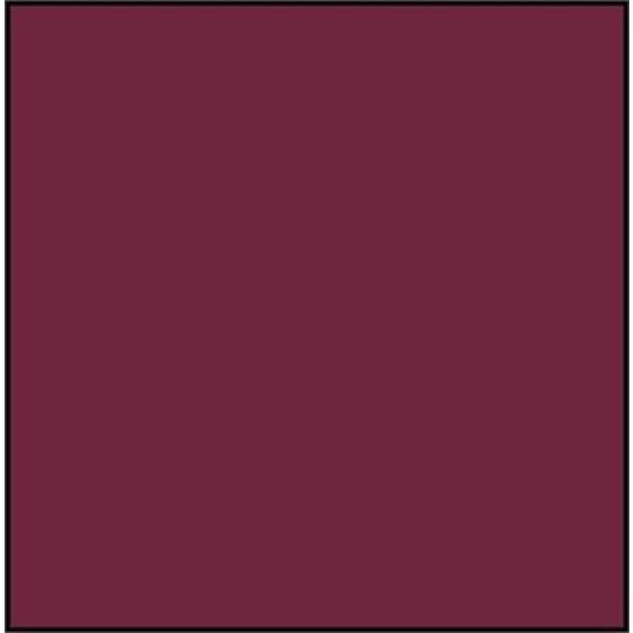 Vallejo Vallejo Model Color Acrylic Paint Violet Red 17mL