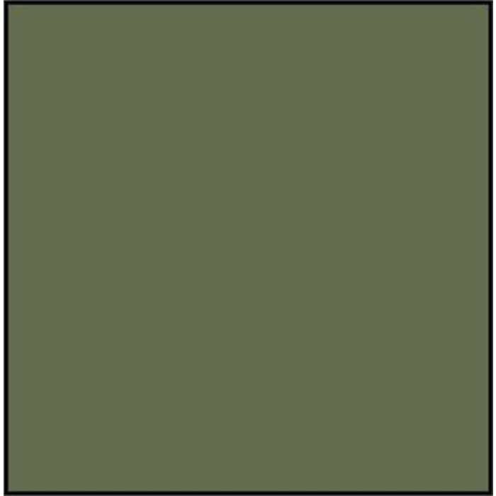 Vallejo Vallejo Model Color Acrylic Paint Russian Uniform 17mL