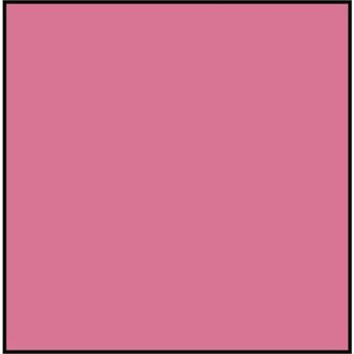 Vallejo Vallejo Model Color Acrylic Paint Pink 17mL