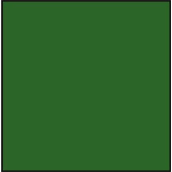 Vallejo Vallejo Model Color Acrylic Paint Flat Green 17mL