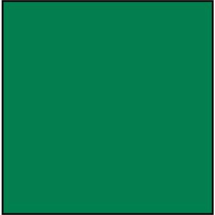 Vallejo Vallejo Model Color Acrylic Paint Park Green Flat 17mL
