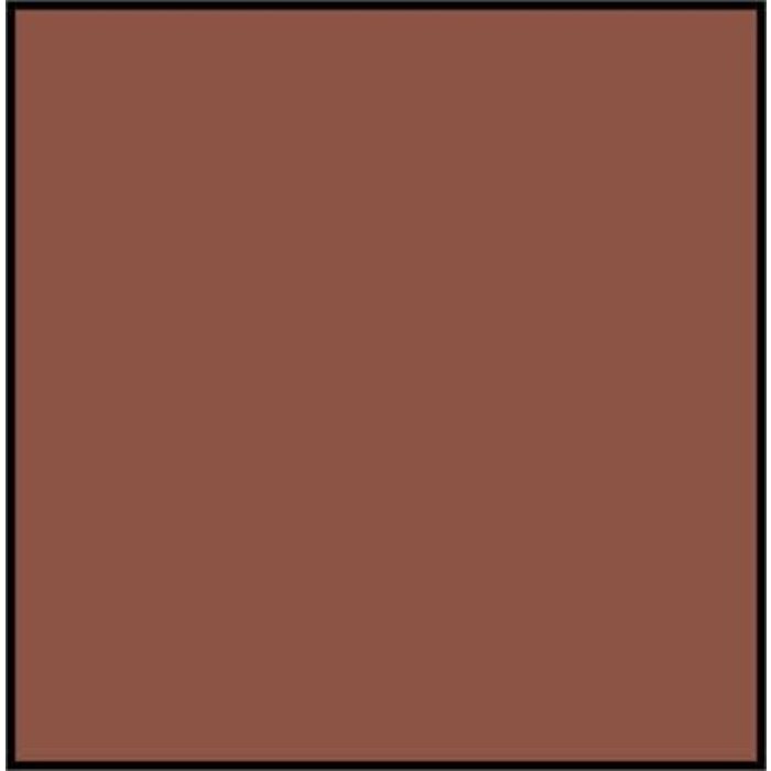 Vallejo Vallejo Model Color Acrylic Paint Saddle Brown 17mL