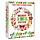 This That & Everything - Merry X-Mas Edition