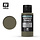 Surface Primer (60 mL) -