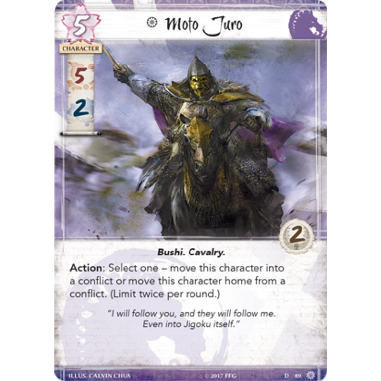 legend of the five rings octgn image packs legend of the five rings octgn image packs