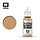 Vallejo Model Color Acrylic Paint Tan Yellow 17mL