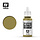 Vallejo Model Color Acrylic Paint Dark Yellow 17mL