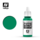 Vallejo Model Color Acrylic Paint Emerald 17mL