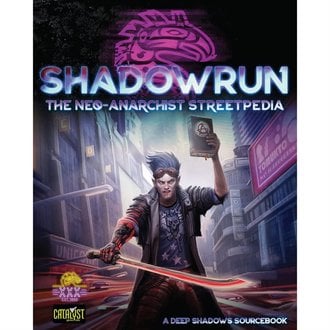 Shadowrun RPG: Gun Rack