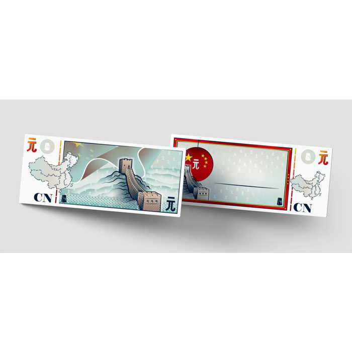 AllPlay Q.E. (Quantitative Easing)