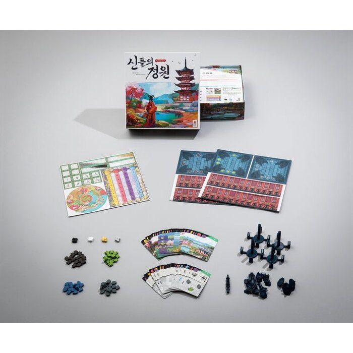 Arcane Wonders Four Gardens