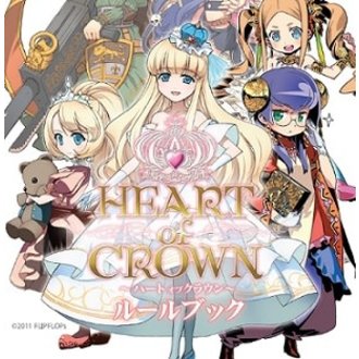 Japanime Games Heart of Crown: Deck-Building Game Japanime Games Heart of Crown: Deck-Building Game