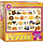 100 pcs - Halloween Treats