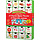 24x50 pcs - Sweet Christmas Puzzle Advent Calendar