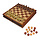 Chess & Checkers Set 15" – Medieval Style with Brown & Ivory Chess Pieces
