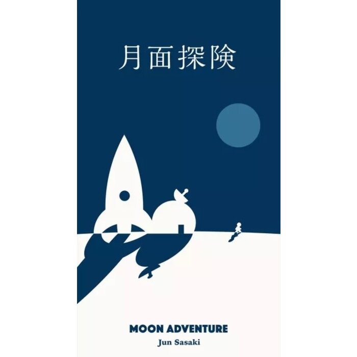 Oink Games Inc Moon Adventure