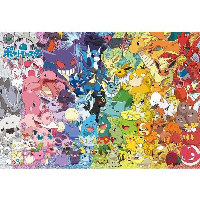 Beverly Enterprises Inc. 100 pcs - Pokemon: Gathering! Colorful Edition