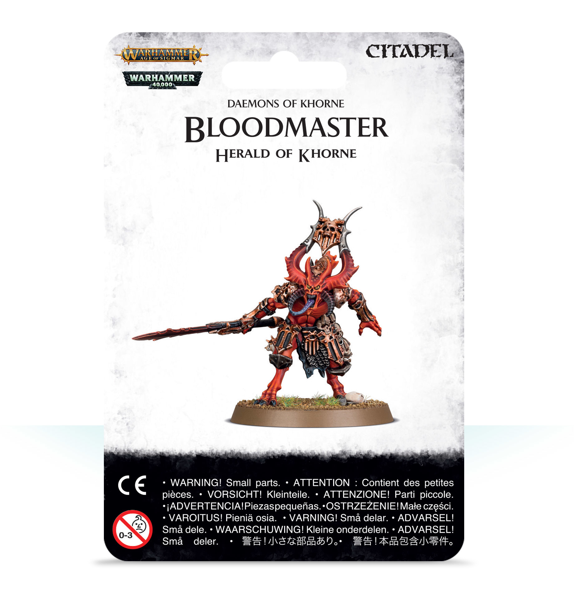 Warhammer 40K / Age of Sigmar: Daemons of Khorne - Bloodmaster, Herald Of  Khorne