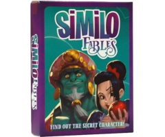 Horrible Guild Similo