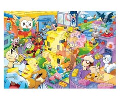 Ensky 1000 pcs - Pokemon: Let's All Make It! Pikachu Block