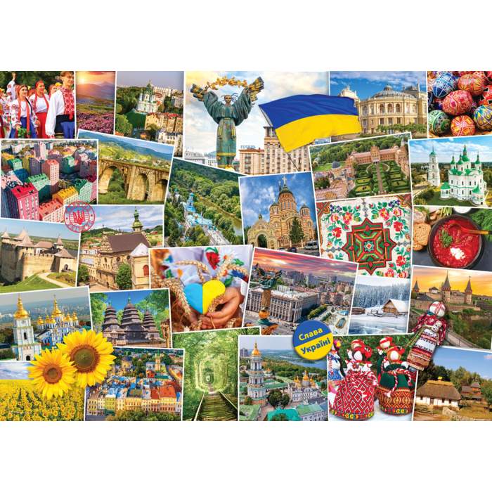 Eurographics 1000 pcs - Globetrotter: Ukraine