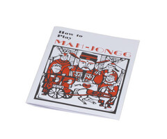 Misc Variety Mahjong Instruction Booklet