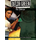 Delta Green RPG: The Complex