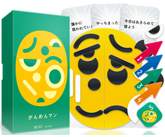 Oink Games Inc Mr Face