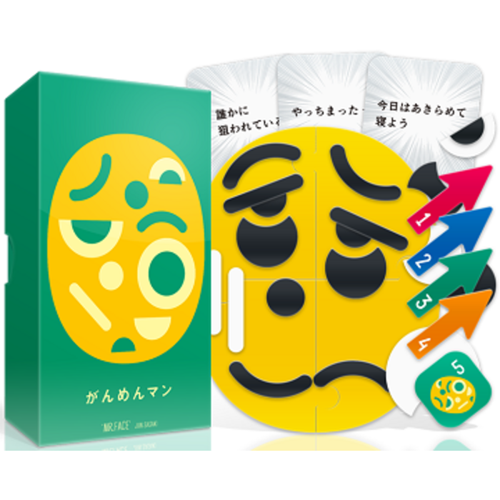 Oink Games Inc Mr Face