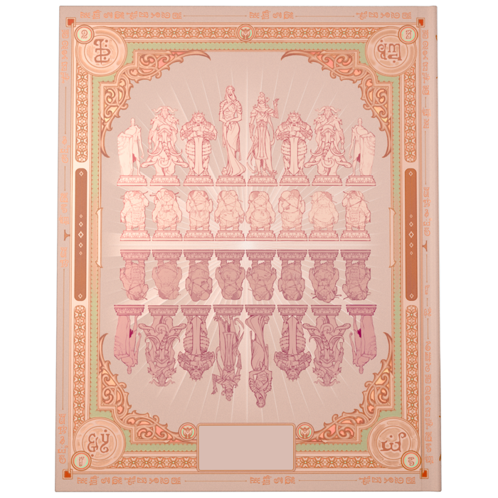 Wizards of the Coast Dungeons & Dragons 5E: Bigby Presents - Glory of the Giants Alternate Cover