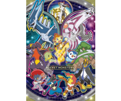 Ensky 108 pcs - Pokemon: Starlight