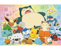 Beverly Enterprises Inc. 80 pcs - Pokemon: Good Night for Everyone