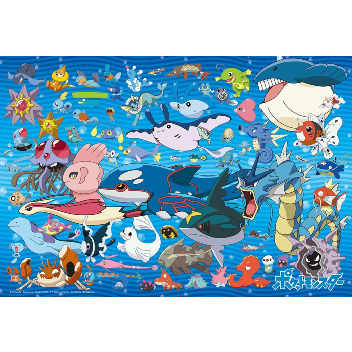 Beverly Enterprises Inc. 100 pcs - Pokemon: Gathering! Water Type Edition