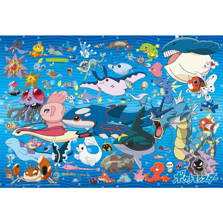 Água de pokemon - ePuzzle photo puzzle