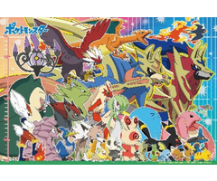 Beverly Enterprises Inc. 100 pcs - Pokemon: A Large Collection of Pokemon