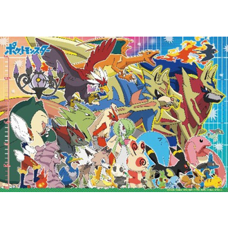 Pokemon Shield Tapestries for Sale