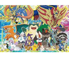 Beverly Enterprises Inc. 100 pcs - Pokemon: Get It! Galar Pokemon