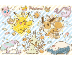 Beverly Enterprises Inc. 100 pcs - Pokemon: Picnic Feast