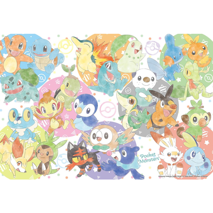 Beverly Enterprises Inc. 100 pcs - Pokemon: Nakayoshi Pastel