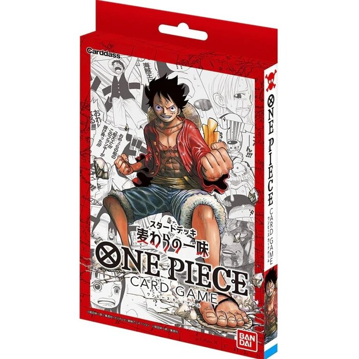 Bandai One Piece CG: Starter Deck